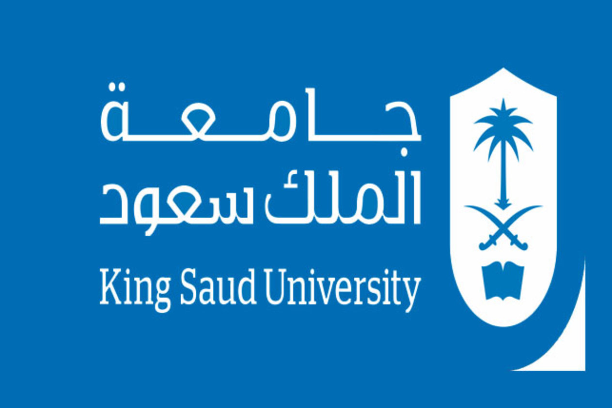 تخصصات جامعة الملك سعود عن بعد 1444