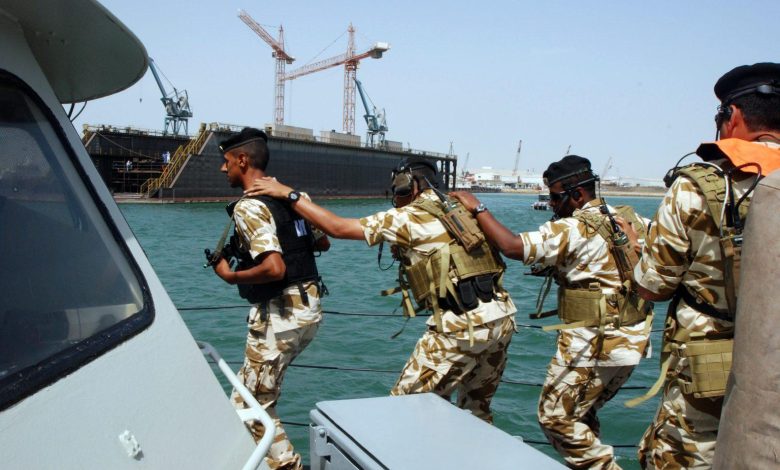 طريقة التقديم القوات البحرية الملكية السعودية 1444